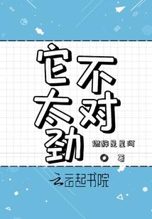 热血传奇之纵横一生