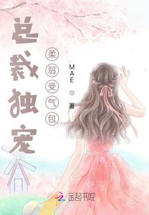 轮回峰