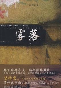 世界世界