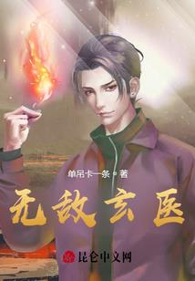 人偶小明