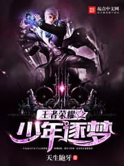 赛博朋克2122