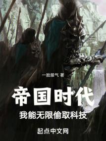 凶案推理
