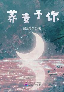 段则瑞我爱你