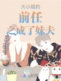 待那繁花落幕时