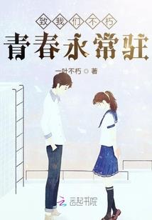 无梦随行