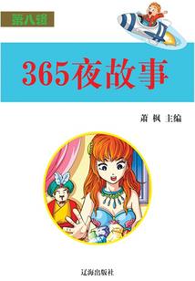坐想成神