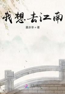 独战天下之九州
