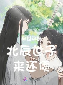 重生之一九八九