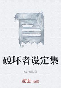 天涯善恶本无别
