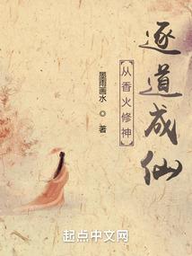妈咪快回来爹地靠边站