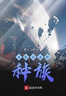 涅槃之娇妻太强悍
