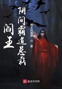 勇者再起