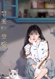超神宝物制造系统