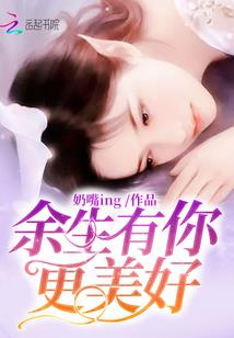 鲁斯特事件簿