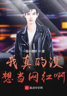 靠谱系统不靠谱