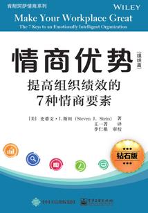 我在永乐的日子