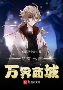 傲娇帝少有点坏