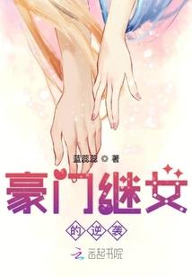 末世重生点