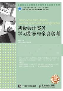 逆天归来之再战一世