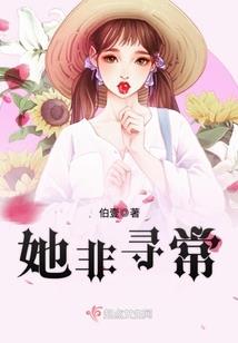 啸傲九重天
