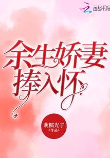 武动乾坤之我是林动他爸