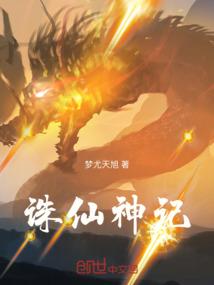 安然与吴恙