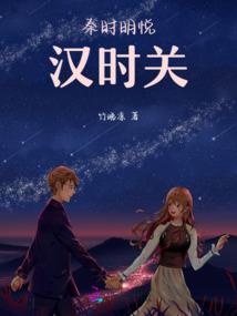 女神，节日快乐