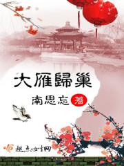 Onlyif就是你