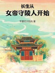 星尘裂
