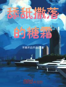 我的英雄学院之绝对信念