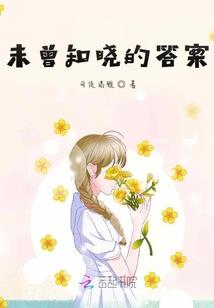 十七孤僻
