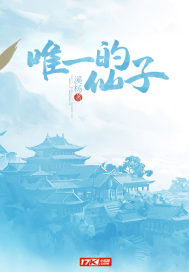 极品夫人之我不是好惹的