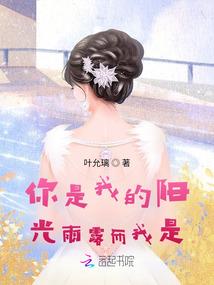 契杀觉神