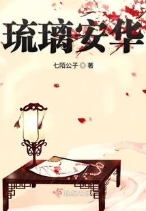 金色铰链