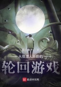 王者峡谷cp故事