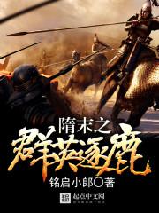 都是因为——不小心