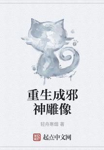 光舞银河宇宙幼稚园