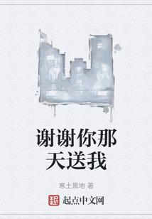 飘渺欲仙