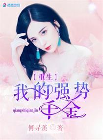 极语