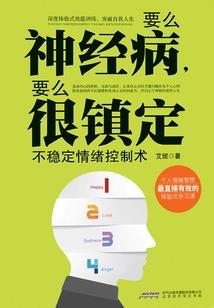 不莫笙的微歌