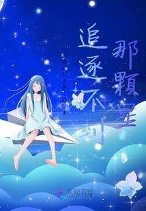 未名之书
