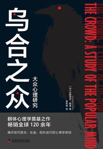 重生的宗师