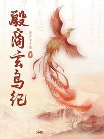 趁阳光正好微风不燥