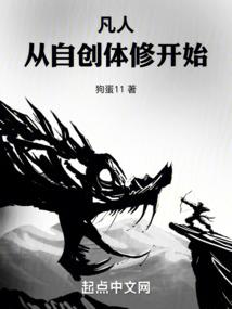 披上袍子当法师