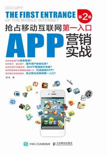三千繁华为你一人留恋