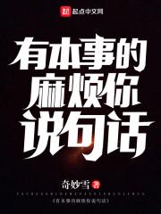 文化人与社会人