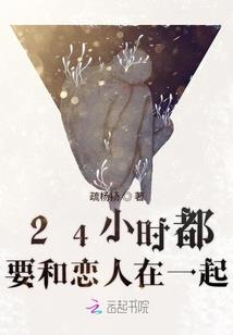 妾意如丝柔