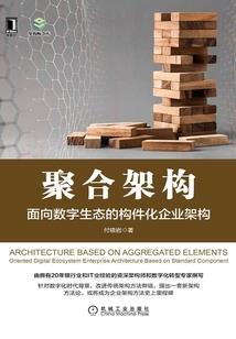 万神之眼