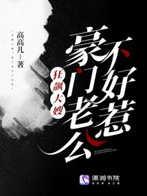 我都成军官了，还退伍去读大学？