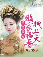 这游戏简直太炸裂了
